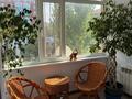 4-комнатная квартира · 187 м² · 3/5 этаж, мкр. Алтын орда, Санкибай батыра за 60 млн ₸ в Актобе — фото 11