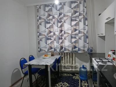 Аренда домов или дач в Алматинской обл.: Отдельный дом · 2 комнаты · 50 м², Орбулак 57 — Б.Соқпақбаев мектеп жанындағы жер үй, 5 соток, барлық жағдайымен за 150 000 〒 Отдельный дом · 2 комнаты · 50 м², Орбулак 57 — Б.Соқпақбаев мектеп жанындағы жер үй, 5 соток, барлық жағдайымен за 150 000 〒 в Каскелене