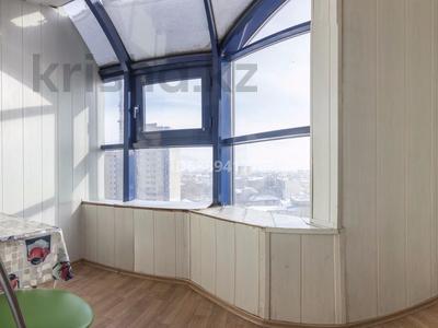 1-комнатная квартира · 60 м² · 8/14 этаж, Абая 63 — Валиханова кенесары республика отырар за 16 000 ₸ в Астане, р-н Байконур