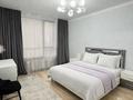 2-бөлмелі пәтер · 85 м² · 4 қабат, Розыбакиева 336, бағасы: 33 000 ₸ в Алматы, Бостандыкский р-н