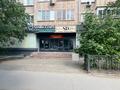 Еркін · 257 м², бағасы: 100 млн ₸ в Атырау