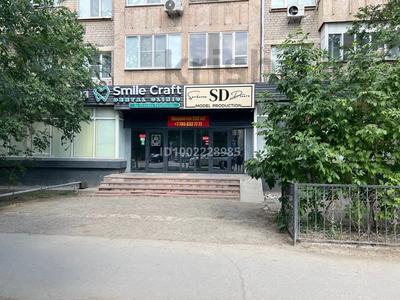 Свободное назначение · 257 м² за 111 млн 〒 в Атырау