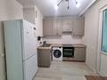 1-комнатная квартира · 39.3 м² · 4/16 этаж, мкр Калкаман-2, Абишева за 28.4 млн ₸ в Алматы, Наурызбайский р-н — фото 4