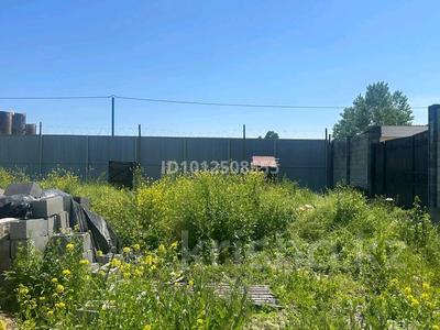 Участок · 5.9 соток, Кажымукана 73а за 7 млн ₸ в 