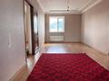 Отдельный дом · 6 комнат · 229.4 м² · 10 сот., Казына за 45 млн ₸ в Актобе, жилой массив Заречный-3 — фото 14