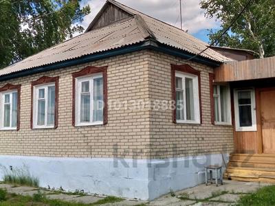Отдельный дом · 4 комнаты · 88 м² · 5 сот., Ничипуренко 37 за 25 млн ₸ в Карабалыке