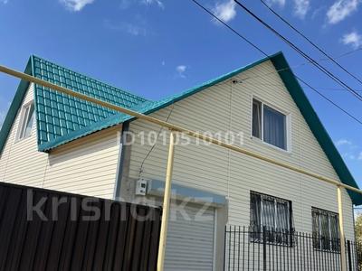 Жеке үй · 4 бөлме · 152 м² · 10 сот., Абая 1/18 — Р Астыкжан, бағасы: 60 млн ₸ в Костанае