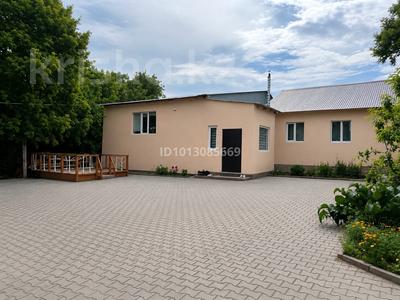 Отдельный дом · 4 комнаты · 100 м² · 5.6 сот., Перевалочно-Набережная 11 — В районе Московского рынка за 40 млн ₸ в Уральске