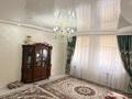 4-комнатная квартира · 113 м² · 3/9 этаж, 31-й мкр 11 за 45 млн ₸ в Актау — фото 4