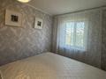 2-комнатная квартира · 43 м² · 4/5 этаж, Шевченко 186 — Ауэзова 65 за 35 млн ₸ в Алматы, Алатауский р-н — фото 15