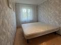2-комнатная квартира · 43 м² · 4/5 этаж, Шевченко 186 — Ауэзова 65 за 35 млн ₸ в Алматы, Алатауский р-н — фото 16
