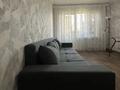 2-комнатная квартира · 43 м² · 4/5 этаж, Шевченко 186 — Ауэзова 65 за 35 млн ₸ в Алматы, Алатауский р-н — фото 8