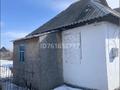 Саяжай · 1 бөлме · 16 м² · 5 жүзд., Облепиховая 11, бағасы: 3.5 млн ₸ в Талдыкоргане — фото 4