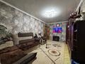 3-бөлмелі пәтер · 64 м² · 3/9 қабат, Шухова, бағасы: 25.5 млн ₸ в Петропавловске