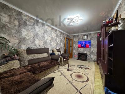 3-бөлмелі пәтер · 64 м² · 3/9 қабат, Шухова, бағасы: 25.5 млн ₸ в Петропавловске