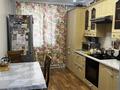 3-комнатная квартира · 80 м² · 6/10 этаж, мкр. Алтын орда, Набережная — Новостройки Кунаева за 25.5 млн ₸ в Актобе — фото 8