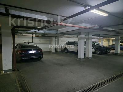 Паркинг · 17 м² · Абиша Кекилбайулы 270 — Mega на Розыбакиева, бағасы: 50 000 〒 в Алматы, Бостандыкский р-н