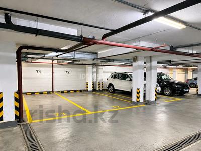 Паркинг · 17 м² · Абиша Кекилбайулы 270 — Mega на Розыбакиева за 50 000 ₸ в Алматы, Бостандыкский р-н