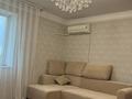 2-комнатная квартира · 76.7 м² · 4/10 этаж, Женис 75/2 за 35 млн ₸ в Астане, Сарыарка р-н — фото 22