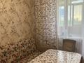 2-комнатная квартира · 76.7 м² · 4/10 этаж, Женис 75/2 за 35 млн ₸ в Астане, Сарыарка р-н — фото 7