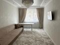 3-комнатная квартира · 100 м² · 1/5 этаж, мкр. Алтын орда 49 — Рядом школа Смарт Билим за 39.5 млн ₸ в Актобе — фото 12