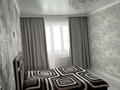 3-комнатная квартира · 100 м² · 1/5 этаж, мкр. Алтын орда 49 — Рядом школа Смарт Билим за 39.5 млн ₸ в Актобе — фото 22