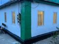Отдельный дом · 4 комнаты · 67.8 м² · 4.91 сот., Алматинская за 16.5 млн ₸ в Павлодаре