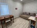 Отдельный дом · 4 комнаты · 67.8 м² · 4.91 сот., Алматинская за 16.5 млн ₸ в Павлодаре — фото 5