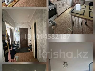 1-бөлмелі пәтер · 42 м² · 6/10 қабат, Домбыралы 3а — автогородок, бағасы: 15.5 млн ₸ в Кокшетау