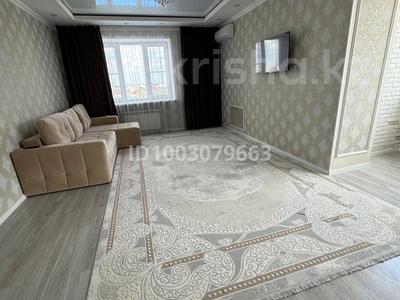 2-комнатная квартира · 81 м² · 9/10 этаж, Газизы Жубановой за 250 000 〒 в Актобе