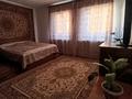 Отдельный дом · 4 комнаты · 100 м² · 6 сот., Кенжебаева 118 — Момышулы за 25 млн ₸ в Шелек — фото 2