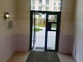 1-бөлмелі пәтер · 42 м² · 4/9 қабат, Жандосова — Cулейменова, бағасы: 40 млн ₸ в Алматы, Ауэзовский р-н — фото 14