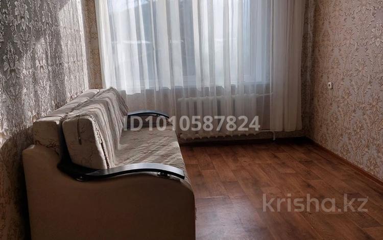 2-комнатная квартира · 45 м², Боровской 64 — Магазин Эдельвейс за 140 000 ₸ в Кокшетау — фото 2