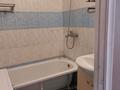 2-комнатная квартира · 45 м², Боровской 64 — Магазин Эдельвейс за 140 000 ₸ в Кокшетау — фото 12
