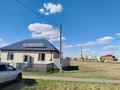 Свободное назначение, магазины и бутики, медцентры и аптеки · 65 м² за 21 млн ₸ в 