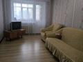 3-комнатная квартира · 65 м² · 3/5 этаж, Маяковского 105 — Маяковского-Быковского за 200 000 ₸ в Костанае — фото 2