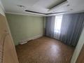 3-комнатная квартира · 60.7 м² · 2/5 этаж, Филатова за 19.5 млн ₸ в Усть-Каменогорске — фото 17