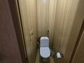 3-комнатная квартира · 60.7 м² · 2/5 этаж, Филатова за 19.5 млн ₸ в Усть-Каменогорске — фото 25