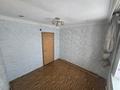 3-комнатная квартира · 60.7 м² · 2/5 этаж, Филатова за 19.5 млн ₸ в Усть-Каменогорске — фото 27
