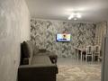 2-комнатная квартира · 37 м² · 8/10 этаж, Манаса 22/1 — онкологическая больница за 19 млн ₸ в Астане, Алматы р-н — фото 5