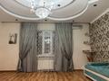 4-комнатная квартира · 134.6 м², Кабанбай батыра 7/2 за 75 млн ₸ в Астане, Нура р-н