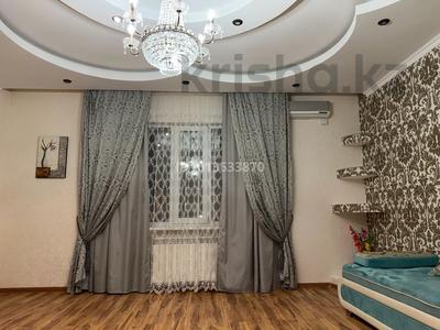 4-комнатная квартира · 134.6 м², Кабанбай батыра 7/2 за 75 млн ₸ в Астане, Нура р-н