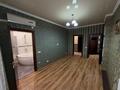4-комнатная квартира · 134.6 м², Кабанбай батыра 7/2 за 75 млн ₸ в Астане, Нура р-н — фото 18