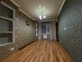 4-комнатная квартира · 134.6 м², Кабанбай батыра 7/2 за 75 млн ₸ в Астане, Нура р-н — фото 19