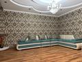 4-комнатная квартира · 134.6 м², Кабанбай батыра 7/2 за 75 млн ₸ в Астане, Нура р-н — фото 2