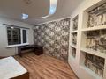 4-комнатная квартира · 134.6 м², Кабанбай батыра 7/2 за 75 млн ₸ в Астане, Нура р-н — фото 20