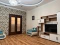 4-комнатная квартира · 134.6 м², Кабанбай батыра 7/2 за 75 млн ₸ в Астане, Нура р-н — фото 3