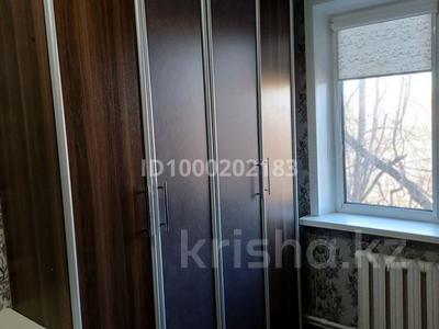 2-бөлмелі пәтер · 44 м² · 4/5 қабат, Ескі Майқұдық ш/а. 35 — 13 микрорайон, бағасы: 100 000 ₸ в Караганде, Алихана Бокейханова р-н