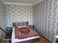 2-бөлмелі пәтер · 44 м² · 4/5 қабат, Ескі Майқұдық ш/а. 35 — 13 микрорайон, бағасы: 110 000 ₸ в Караганде, Алихана Бокейханова р-н — фото 3