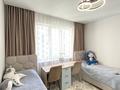 3-комнатная квартира · 70.4 м² · 7/12 этаж, мкр Акбулак, Дарабоз — Срочная продажа за 47.5 млн ₸ в Алматы, Алатауский р-н — фото 12